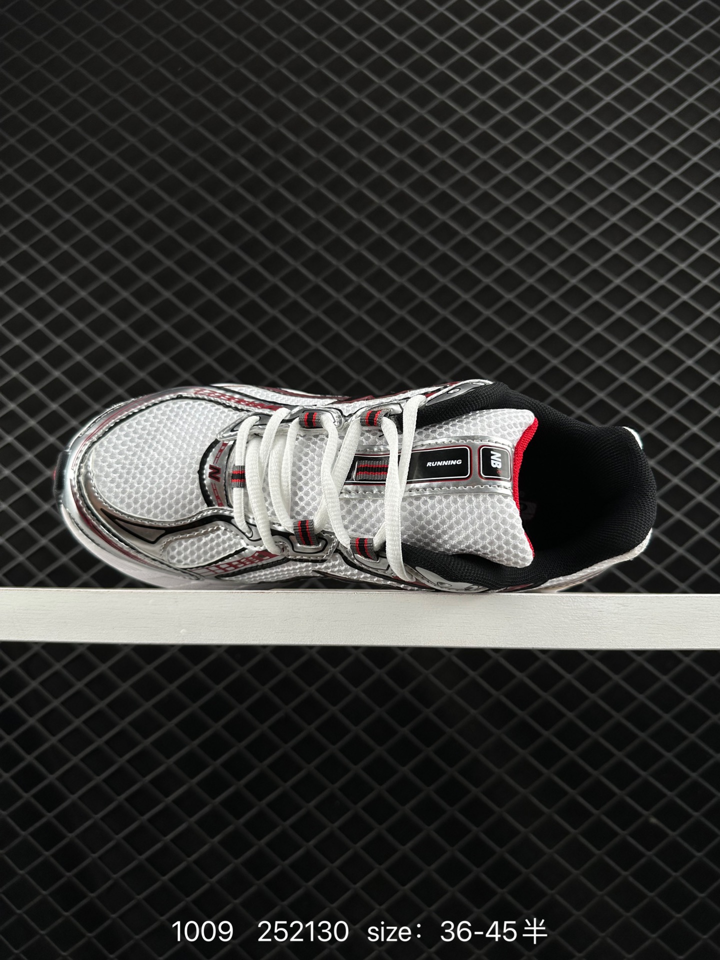 New Balance MR740 NB